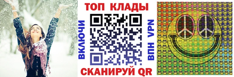 Где купить наркотики Джанкой Канабис  МЕФ  Cocaine  МЕГА маркетплейс  ГАШИШ 
