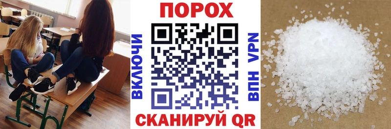 OMG tor  купить закладку  Джанкой  АМФ 98% 