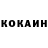 ТГК вейп Nodira Samatova