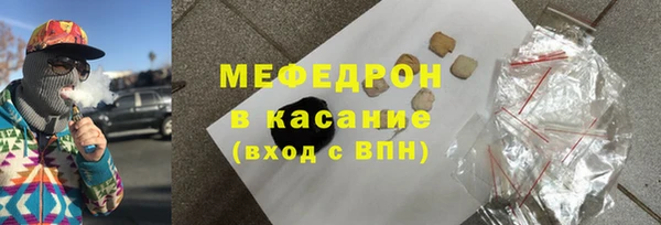 соль курить ск Алексеевка