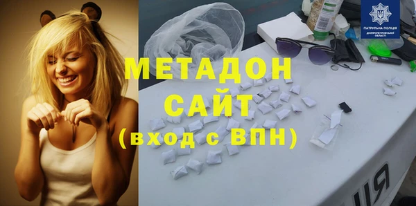 соль курить ск Алексеевка