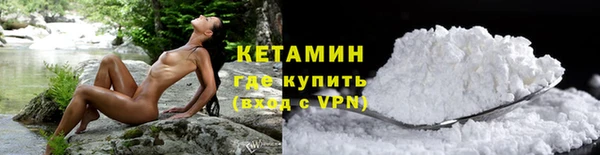 мескалин Алексин