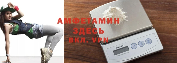 мескалин Алексин