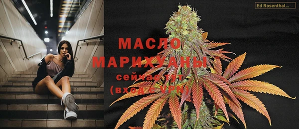 соль курить ск Алексеевка