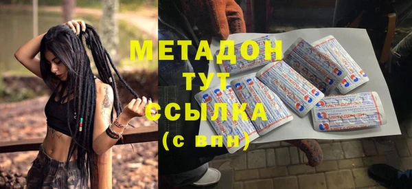 мескалин Алексин