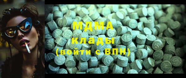 соль курить ск Алексеевка
