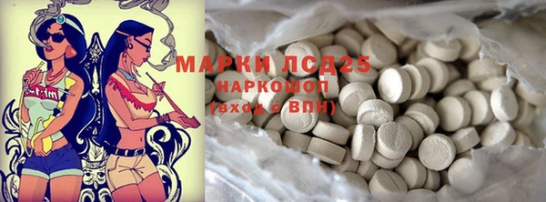 соль курить ск Алексеевка