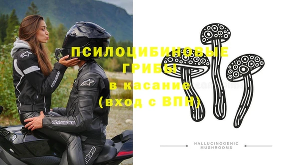 дистиллят марихуана Алзамай