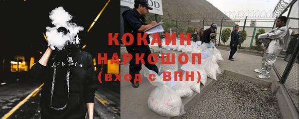 соль курить ск Алексеевка