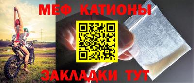 гидра Балашиха