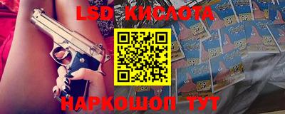 кокс Балаково