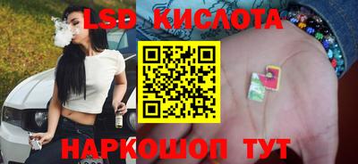 кокс Балаково