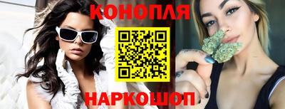 кокс Балаково