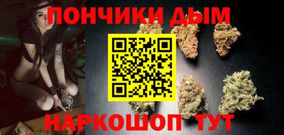 гидра Балашиха