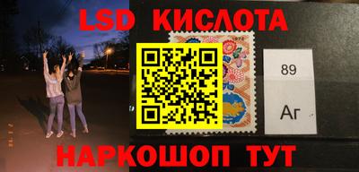 каннабис Гай