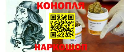 кокс Балаково
