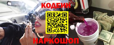 кокс Балаково