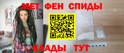 прущие грибы Гагарин