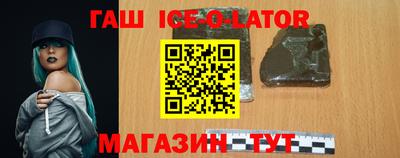 крисы Балахна