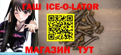 гидра Балашиха