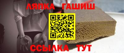 крисы Балахна