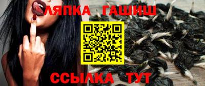 кокс Балаково
