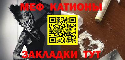 гидра Балашиха