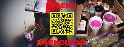 кокс Балаково