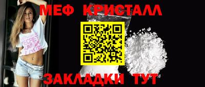 кокс Балаково