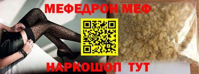кокс Балаково