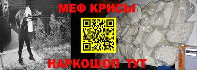 гашик Гатчина