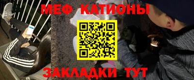 кокс Балаково