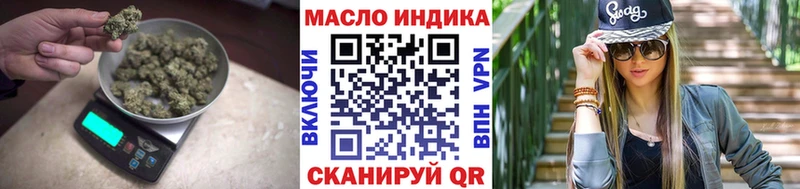 hydra ссылка  Джанкой  ТГК вейп 