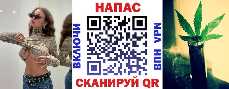 Марихуана ГИДРОПОН  Джанкой 